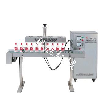 电磁感应铝箔封口机